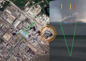 Українські дрони влучили у хімзавод у Воронезькій області (ВІДЕО)
