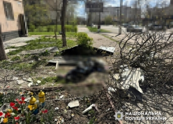 Херсон під вогнем: внаслідок обстрілів та авіаудару десять поранених та четверо загиблих цивільних (ФОТО)