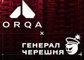 Українська дронова компанія «Генерал Черешня» запускає виробництво в Європі