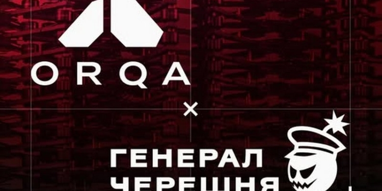 Українська дронова компанія «Генерал Черешня» запускає виробництво в Європі