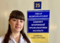 У Миколаєві відкрили перший в області кабінет вторинної профілактики інсультів