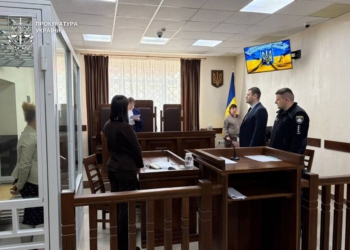 На Закарпатті жінка за 1000$ здавала в оренду власних дітей – для жебракування (ВІДЕО)