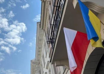 У Польщі готуються до першої ідентифікації жертв Волинської трагедії з українських Пужників