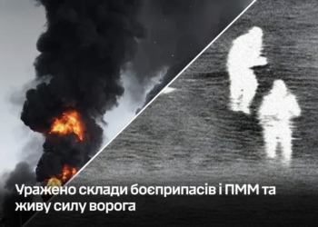 Сили оборони вночі нищили склади і логістичні хаби в тилу ворога