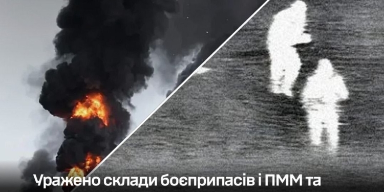Сили оборони вночі нищили склади і логістичні хаби в тилу ворога