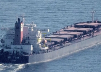 Берегова охорона Швеції затримала судно, яке йшло з російського порту