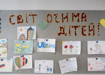 Понад ста українським біженцям наказано покинути Швейцарію