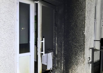 У Миколаєві чоловіку повідомлено про підозру за підпал відділення банку (ФОТО)