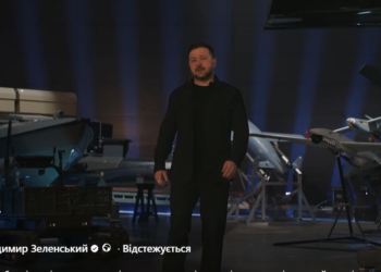 Зеленський привітав українських виробників зброї і показав те, що зазвичай тримають в таємниці (ВІДЕО)