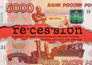 Економіка РФ остаточно увійшла в рецесію