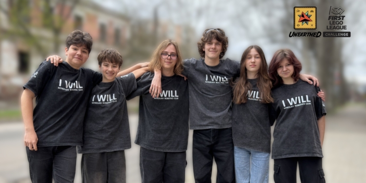 Команда учнів Миколаєва вийшла в фінал міжнародної освітньої програми FIRST LEGO League Challenge