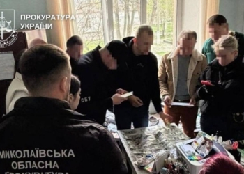 Випробували на собі? У Миколаєві лікарі, що пропонували за гроші фальшиву інвалідність, самі виявилися інвалідами