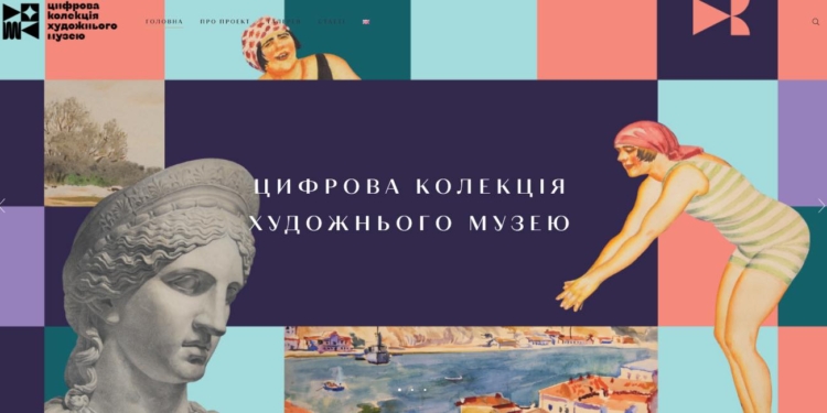 Миколаївський проєкт «Цифрова колекція художнього музею» увійшов до шортлиста премії House of Europe Award