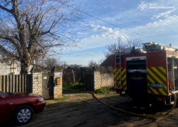 На Миколаївщині під час пожежі загинув чоловік