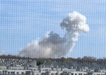 У Самарі стався вибух на пороховому заводі (ФОТО, ВІДЕО)