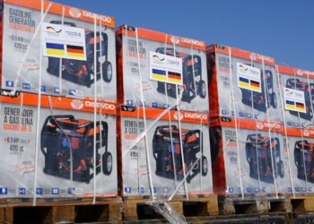 66 нових генераторів отримали громади Миколаївщини та ОКП «Миколаївоблтеплоенерго»