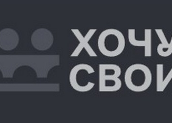 Понад 400 засуджених в Україні колаборантів публічно заявили про своє бажання виїхати до росії