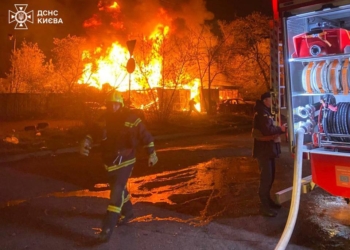 Наслідки нічних ударів по Україні – у Києві, Дніпрі, Одесі, Харкові є загиблі і поранені (ФОТО)