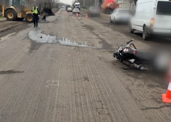 На Миколаївщині в ДТП загинув водій мотоцикла – підозру отримав водій екскаватора-навантажувача (ФОТО)