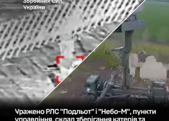 Генштаб підтверджує – уражено РЛС “Подльот” і “Небо-М”, пункти управління, склад зберігання катерів та інші логістичні об’єкти противника