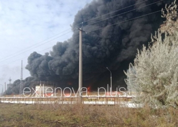 У Новокуйбишевську в РФ горить НПЗ і ще щось (ВІДЕО)