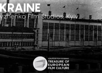 Кіностудія Довженка увійшла до переліку Скарбів європейської кінокультури