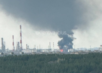 У Сизрані після дронової атаки теж горить НПЗ (ФОТО, ВІДЕО)