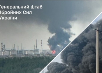 У Генштабі підтвердили удари по 4 НПЗ у РФ