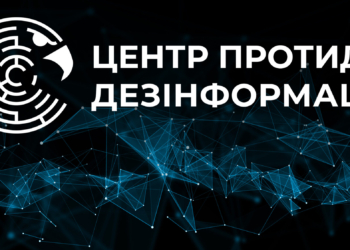 У ЦПД розповіли про три сценарії розвитку повномасштабної війни росії проти України