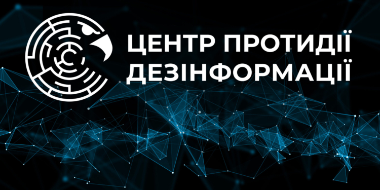 У ЦПД розповіли про три сценарії розвитку повномасштабної війни росії проти України