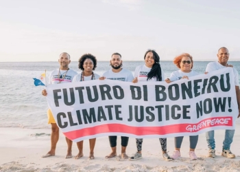 Тропічний острів через суд витребував від Нідерландів обіцянку захистити його від наслідків глобального потепління