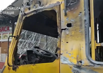 Рашисти  атакували маршрутку в Херсоні, відомо про 7 постраждалих, водій – важкий