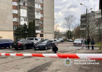 У Львові вбили військового ТЦК