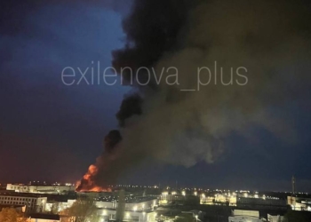 У Таганрозі українські дрони чи ракети атакували виробництво безпілотників (ФОТО, ВІДЕО)