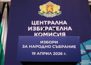 У Болгарії сьогодні – дострокові парламентські вибори