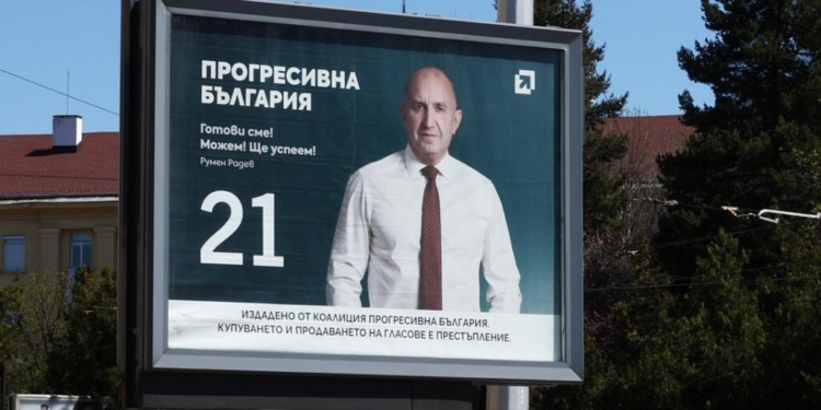 У Болгарії на парламентських виборах лідирує проросійська партія