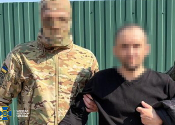 СБУ затримала агента ФСБ – він  готував нові удари по київських ТЕЦ та шпигував за базами Сил оборони