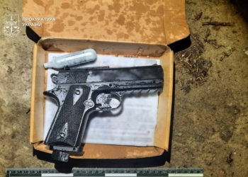 У Кривому Розі затримано молодика, який із пневматичної зброї 4 рази вистрелив в обличчя неповнолітній (ФОТО)