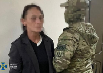 В Одесі завербована через проєкт Медведчука агентка ФСБ готувала замах на офіцера ССО (ФОТО, ВІДЕО)