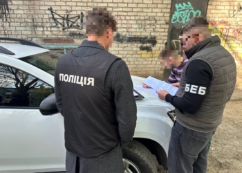 Прокуратура викрила злочинну групу, яка крала бюджетні гроші на нібито закупівлі РЕБ