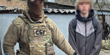 Спецслужби РФ намагалися організувати криваві теракти у двох українських школах (ФОТО, ВІДЕО)