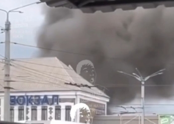 Ворог вдарив по залізничному вокзалу Кривого Рогу (ВІДЕО)