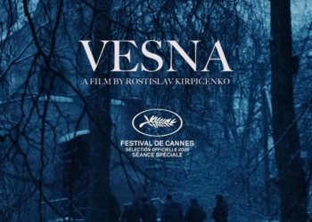 Фільм «Весна» режисера Ростислава Кирпиченка увійшов до програми Каннського кінофестивалю