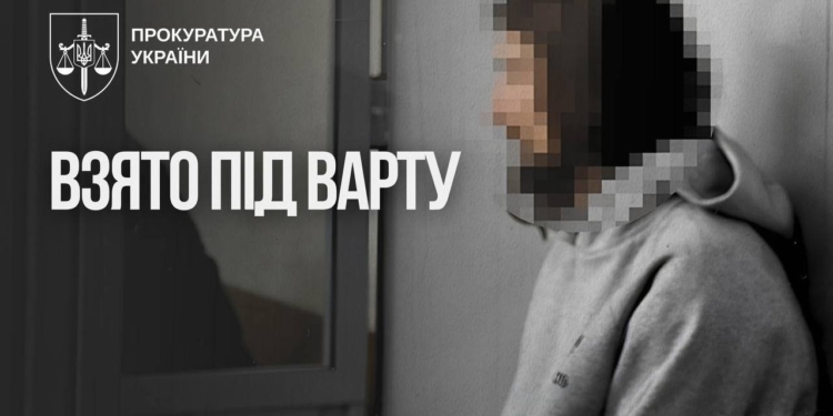 На Полтавщині батько вбив 3-річного сина, а труп спалив. Через ревнощі