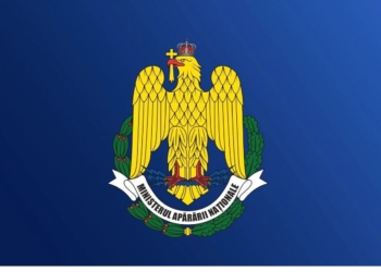 Російський БпЛА пошкодив цивільні об’єкти в Румунії – Міноборони країни