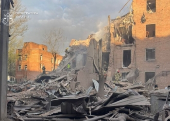 Двоє загиблих, 22 постраждалих, серед яких — дитина, внаслідок масованої атаки ворога на Дніпро та область — Офіс Генпрокурора