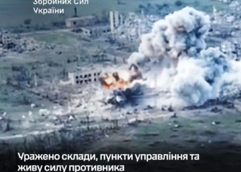 Генштаб підтверджує – уражено склади, пункти управління та живу силу противника