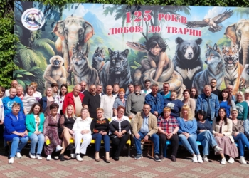 Сьогодні Миколаївському зоопарку – 125 років! (ВІДЕО)