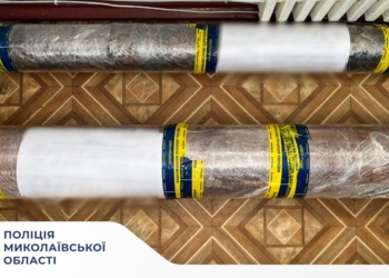 Збитки на понад 6,8 млн.грн.: у Південноукраїнську повідомлено про підозру двом фігурантам, а експосадовиця оголошена у міжнародний розшук (ФОТО)