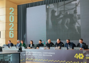 Україна підписала угоду з ЄБРР про 30 млн євро на перший етап відновлення конфайнменту після удару РФ